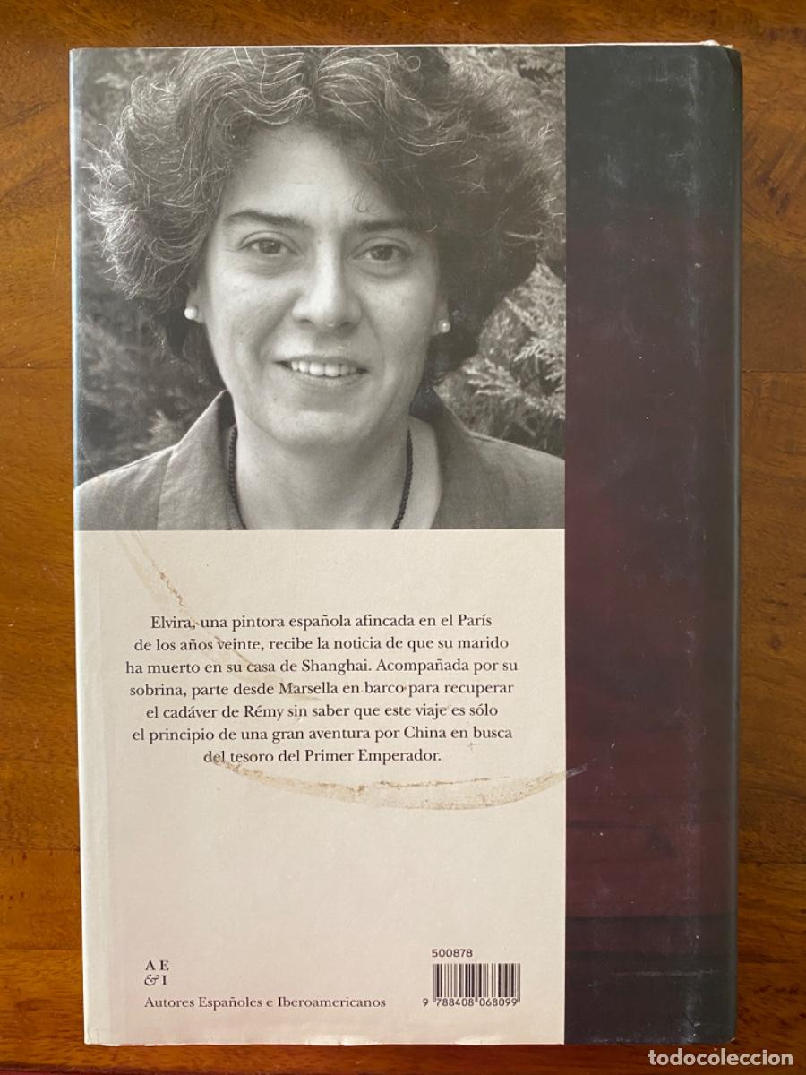 Libros de segunda mano: LIBRO &ldquo;TODO BAJO EL CIELO&rdquo;, de MATILDE ASENSI - Foto 2