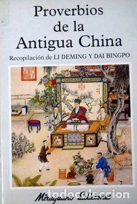 Libros de segunda mano: Proverbios de la antigua China - Foto 1