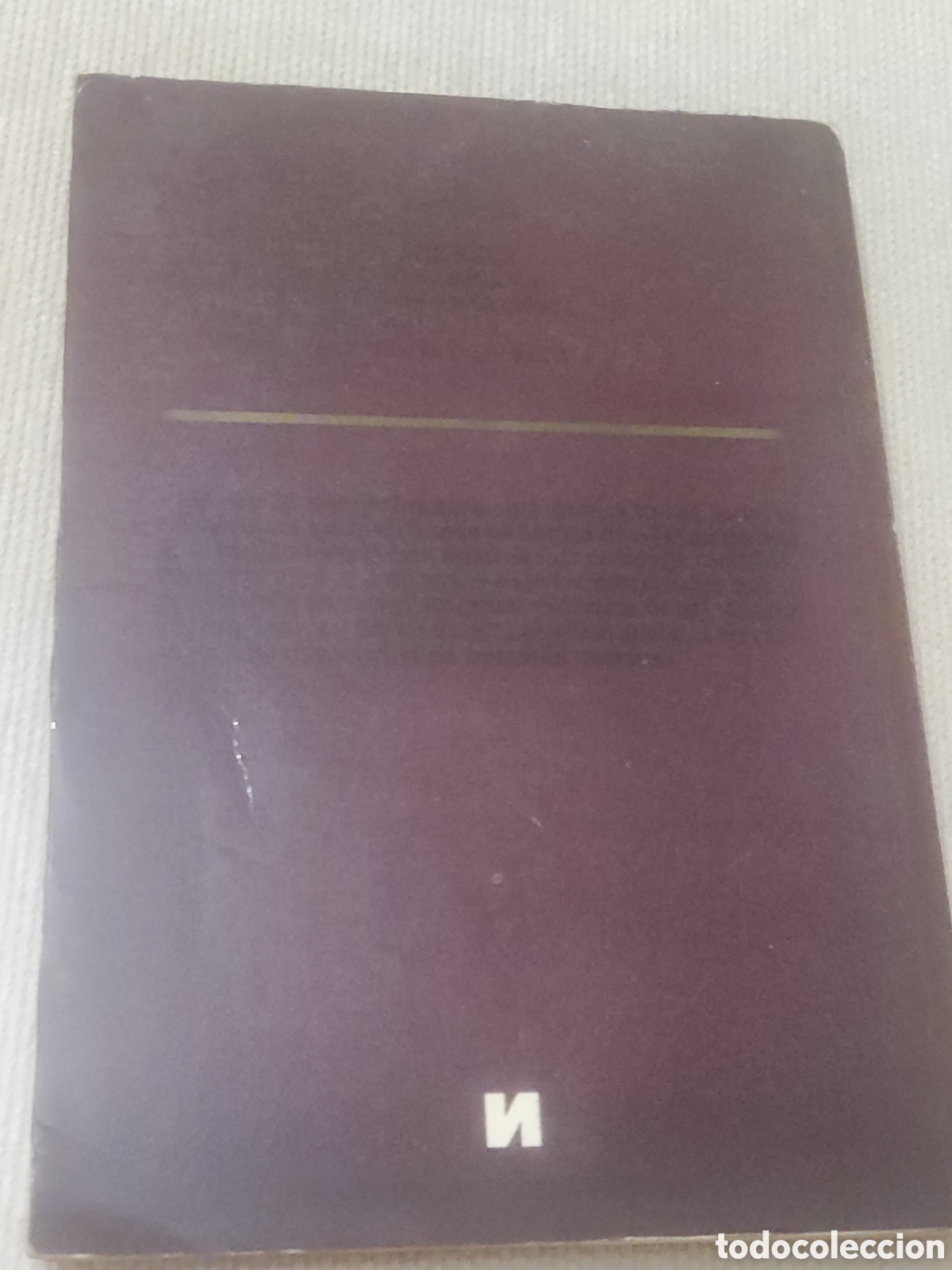 Libros de segunda mano: Paradigmas............ - Foto 3
