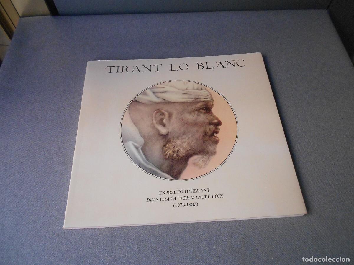 Libros de segunda mano: TIRANT LO BLANC. - Foto 1