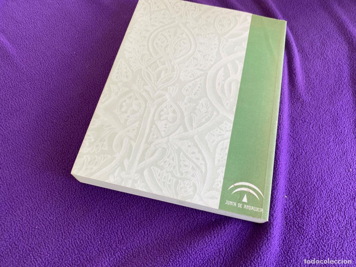 Libros de segunda mano: CUADERNOS de Madinat Al-Zahra. Vol. 5 - Foto 5