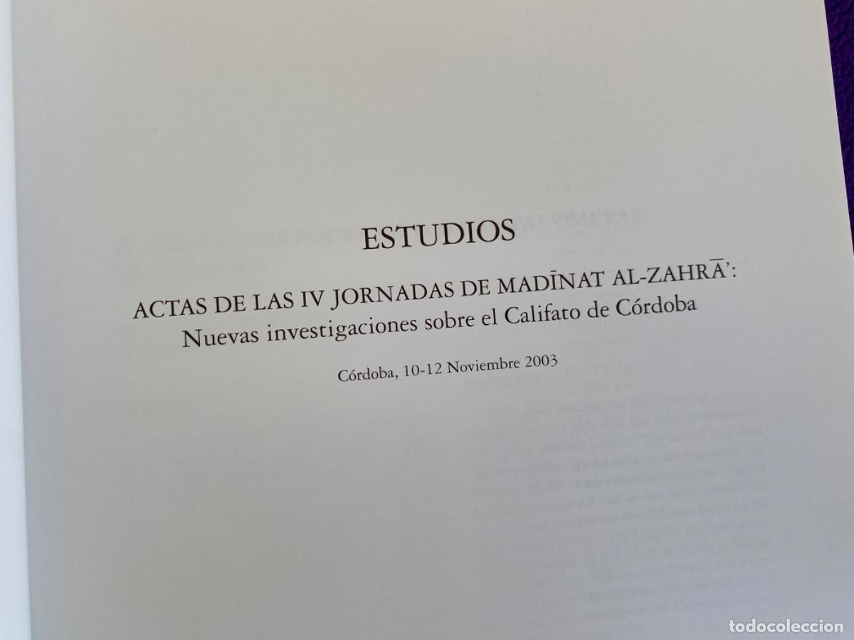 Libros de segunda mano: CUADERNOS de Madinat Al-Zahra. Vol. 5 - Foto 10