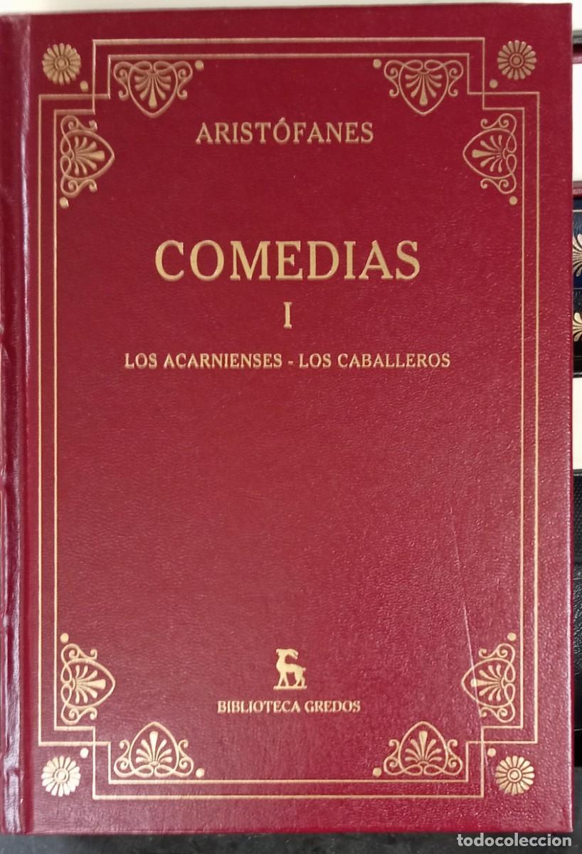 Libros de segunda mano: COMEDIAS I - ARISTOFANES - Foto 1