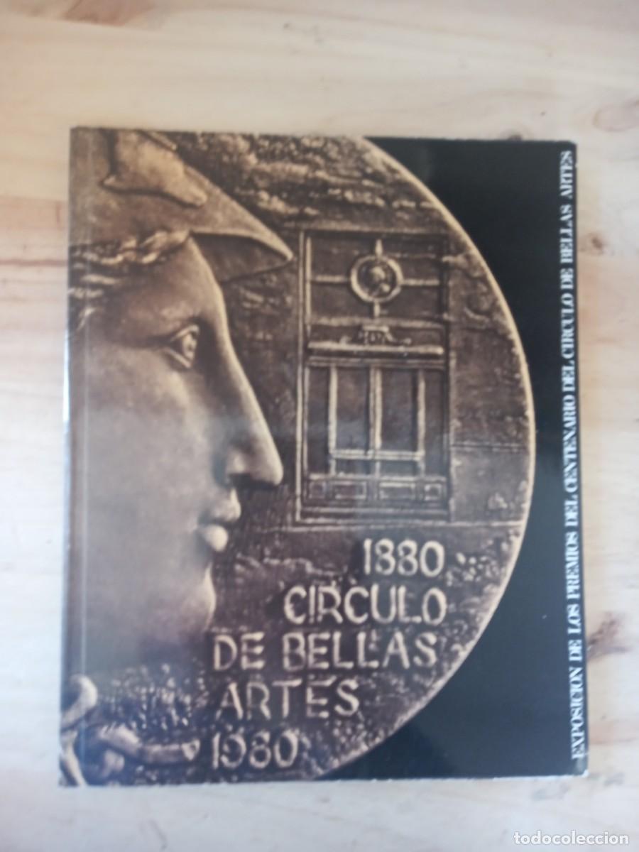 Libros de segunda mano: BONITO LIBRO CIRCULO DE BELLAS ARTES 1880. & - Foto 1
