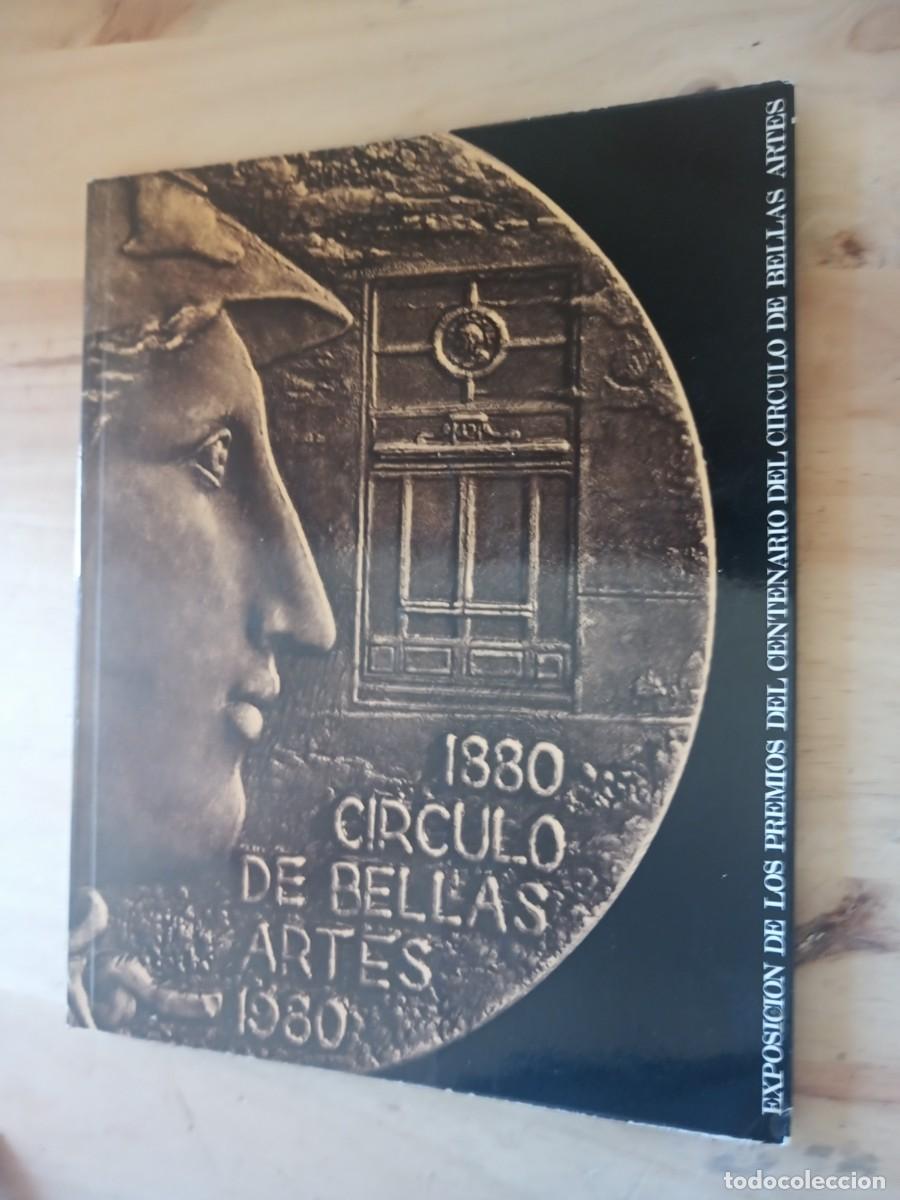 Libros de segunda mano: BONITO LIBRO CIRCULO DE BELLAS ARTES 1880. & - Foto 2