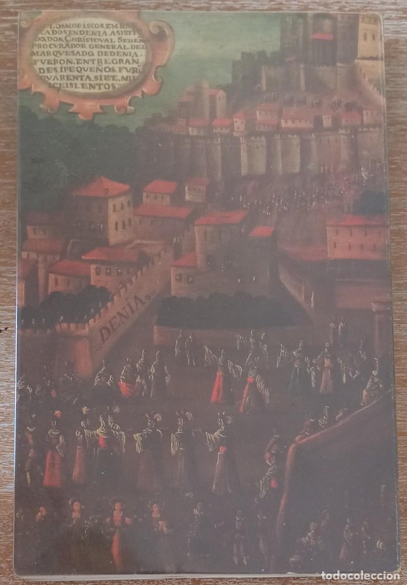Libros de segunda mano: HISTORIA DE DENIA - EMILIO OLIVER SANZ DE BREMOND - Foto 3