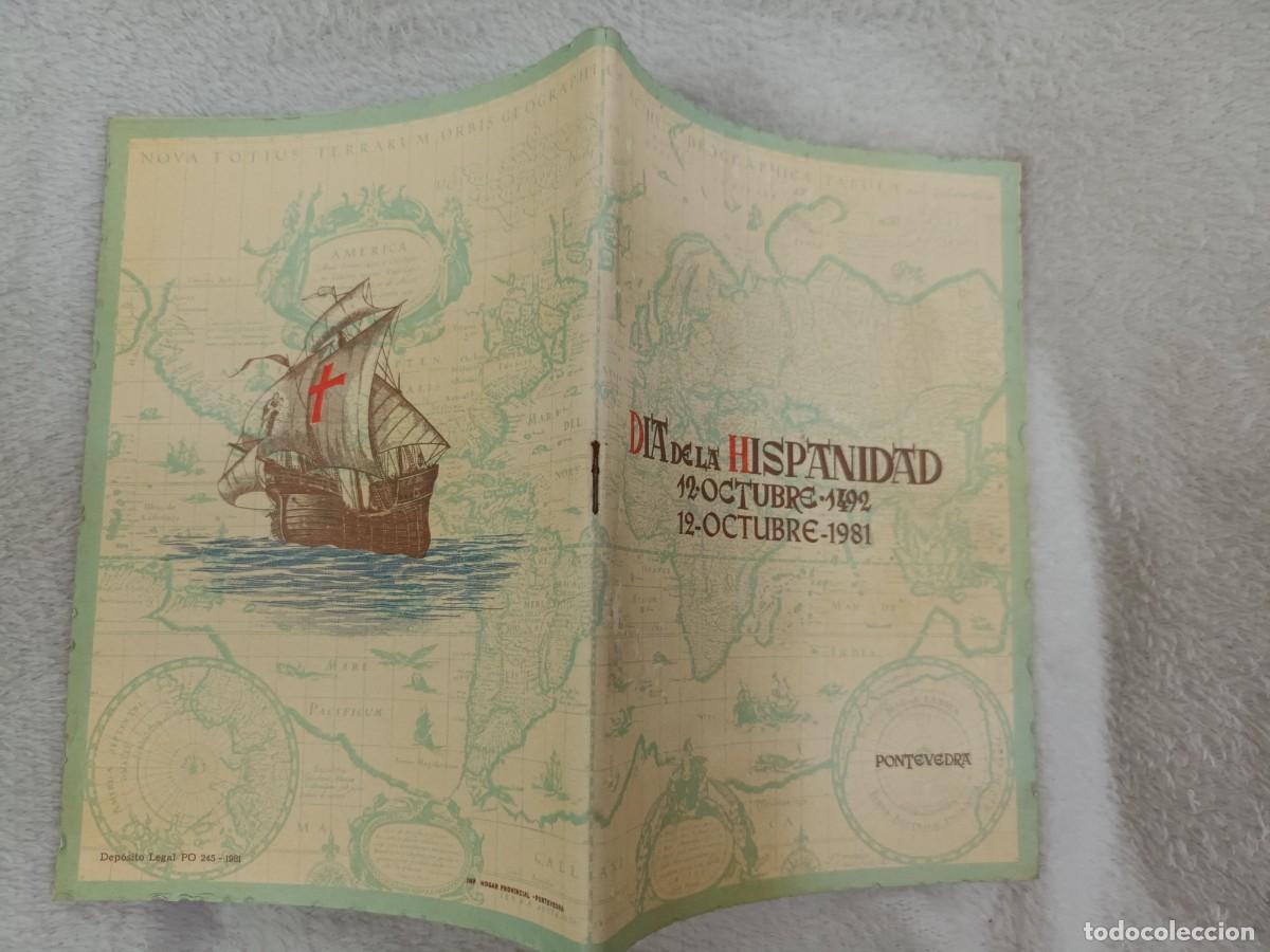 Libros de segunda mano: DIA DE LA HISPANIDAD. 12-OCTUBRE-1981. PONTEVEDRA. EN EL CENTENARIO ... EL P. ISLA EN PONTEVEDRA - Foto 2