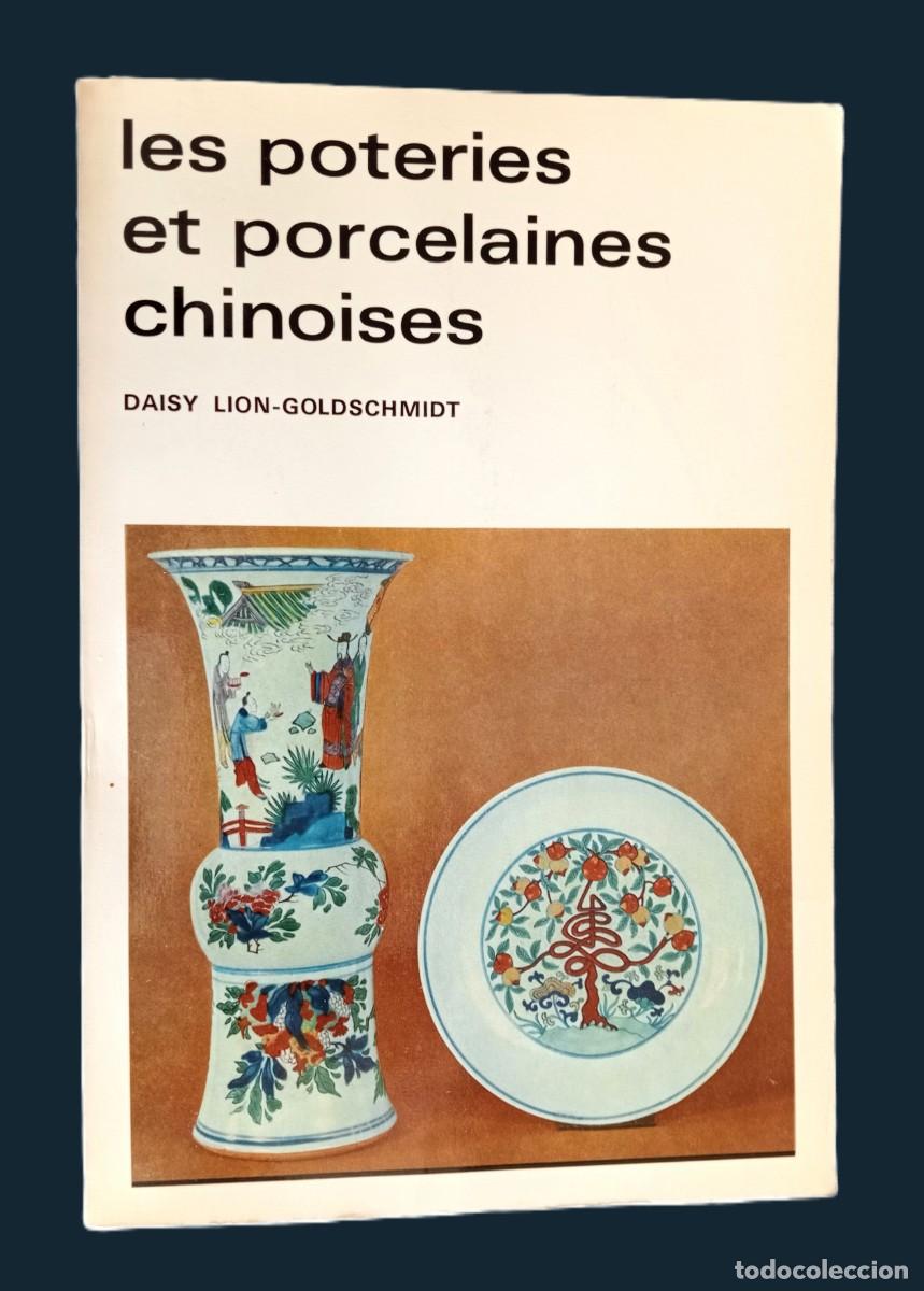 Libros de segunda mano: LES POTERIES ET PORCELAINES CHINOISES - Foto 1