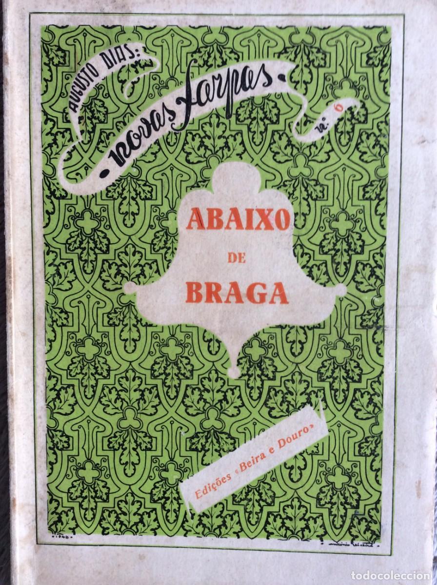 Libros de segunda mano: Livros com excelentes pre&ccedil;os. Exemplar n.&ordm; 71 - Foto 1