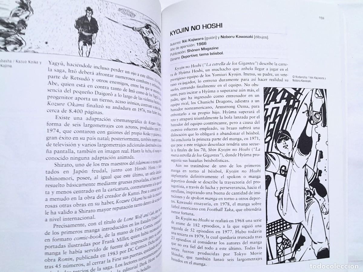 Libros de segunda mano: El gran libro de los manga Alfons Molina, ed.Gl&eacute;nat 2002 - Foto 3