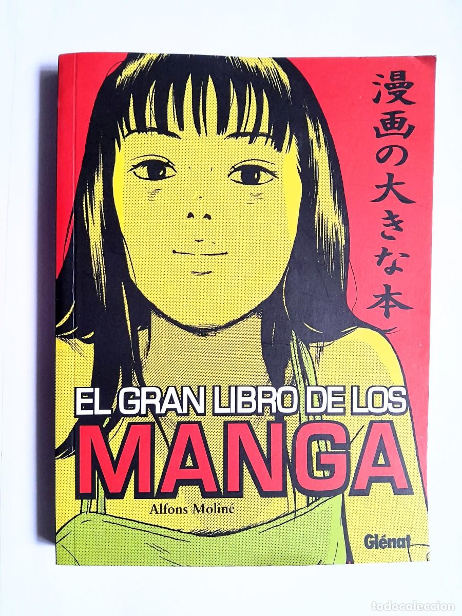 Libros de segunda mano: El gran libro de los manga Alfons Molina, ed.Gl&eacute;nat 2002 - Foto 1