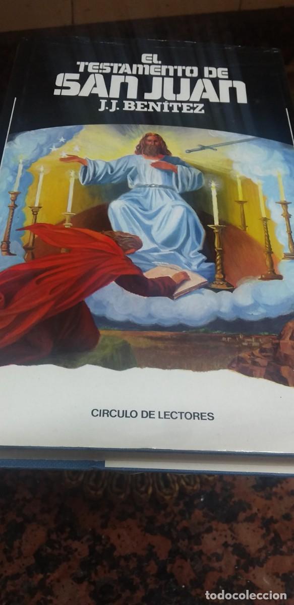Libros de segunda mano: EL TESTAMENTO DE SAN JUAN - J.J. BENITEZ - CIRCULO 1988 - Foto 1