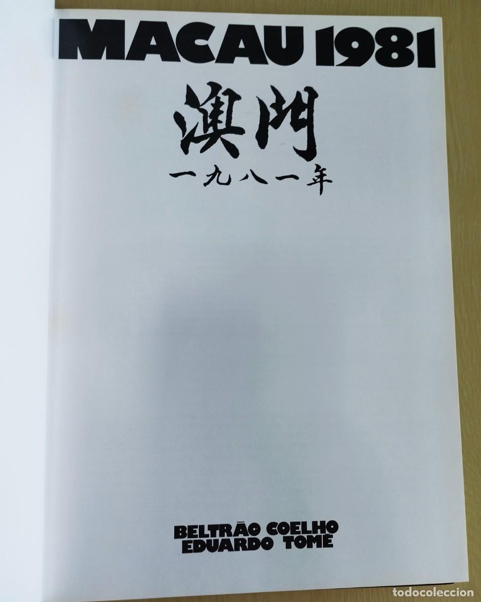 Libros de segunda mano: Macau 1981 de Beltr&atilde;o Coelho e Eduardo Tom&eacute; - Foto 4