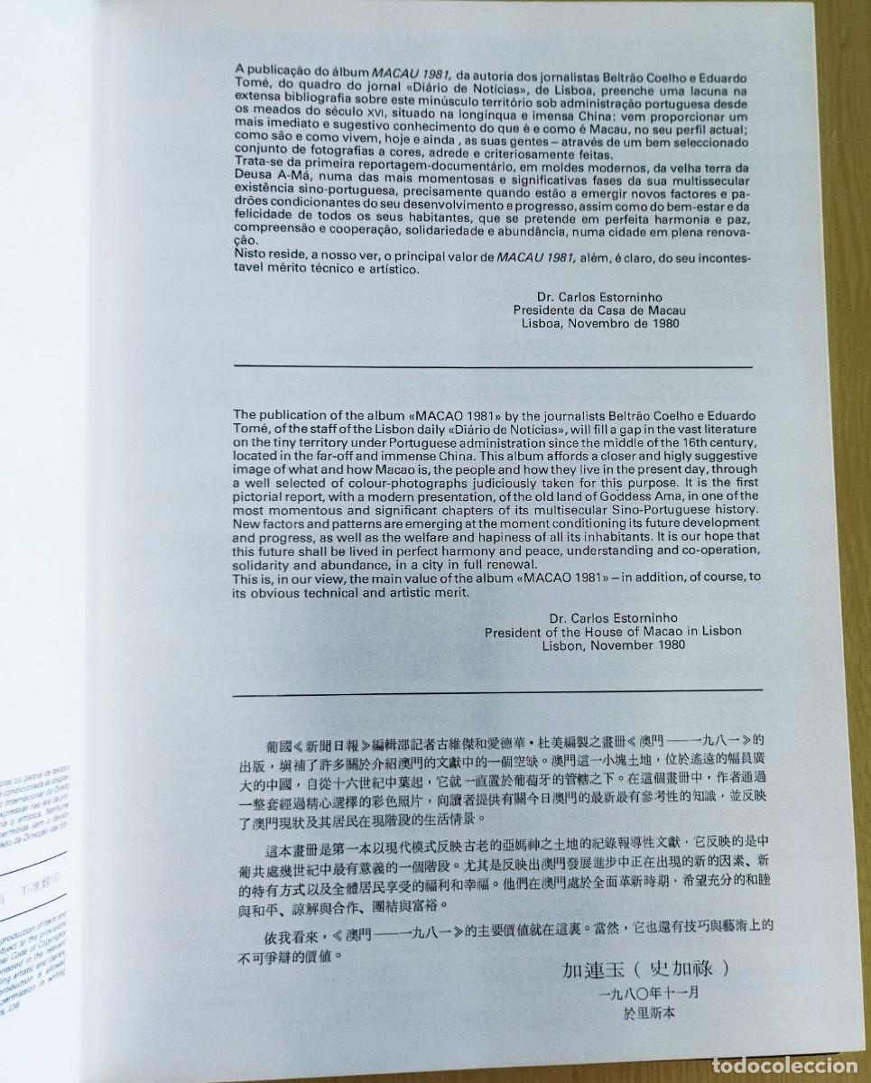 Libros de segunda mano: Macau 1981 de Beltr&atilde;o Coelho e Eduardo Tom&eacute; - Foto 5