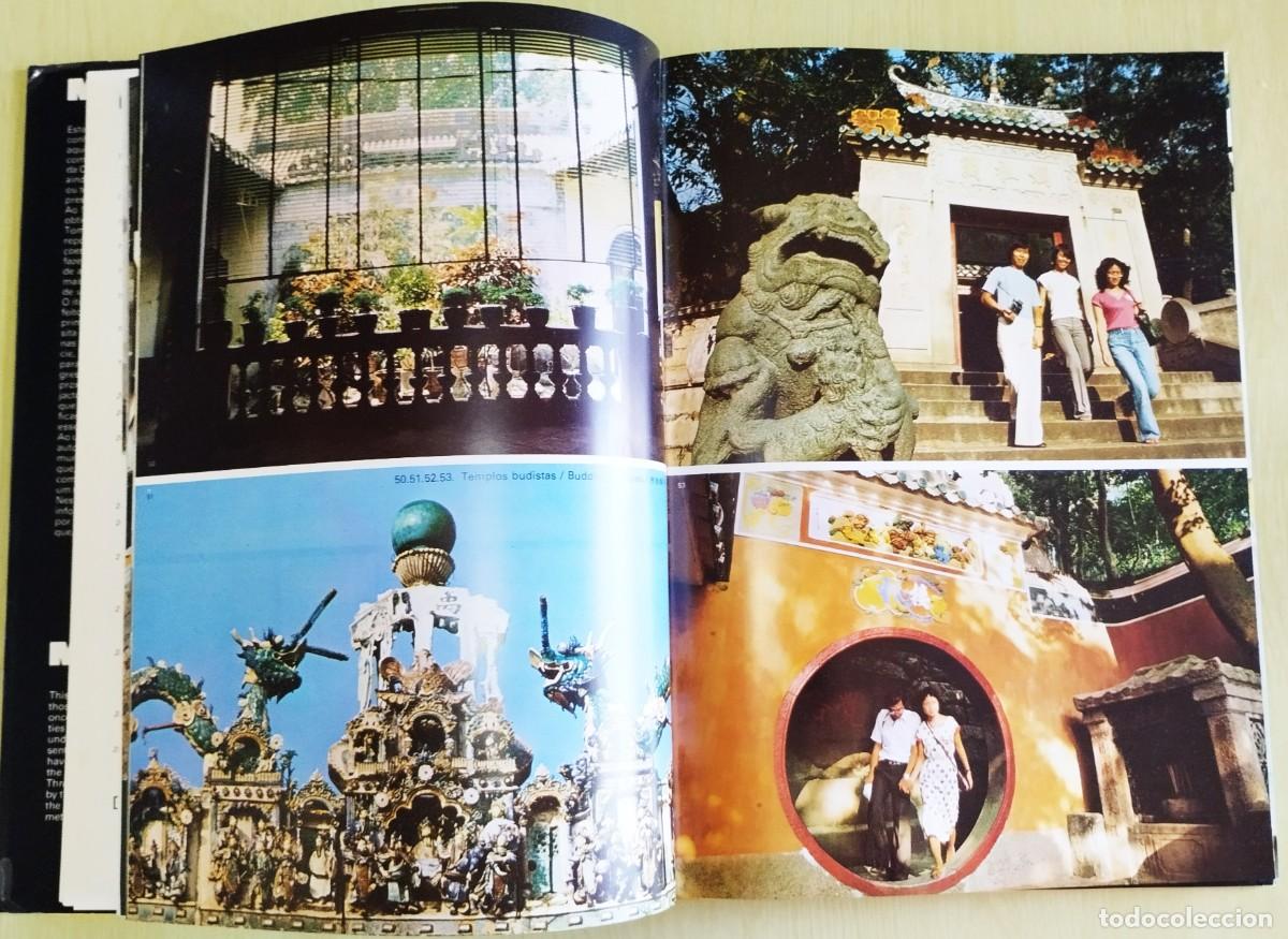Libros de segunda mano: Macau 1981 de Beltr&atilde;o Coelho e Eduardo Tom&eacute; - Foto 12