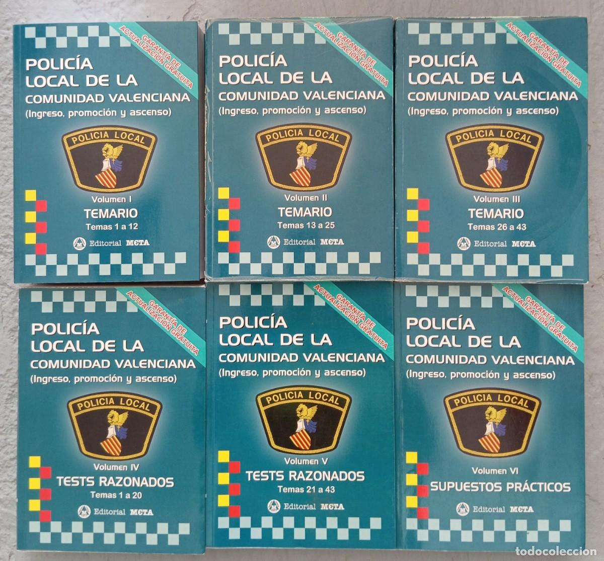 Libros de segunda mano: LOTE LIBROS POLICIA LOCAL DE LA COMUNIDAD VALENCIANA 6 TOMOS META