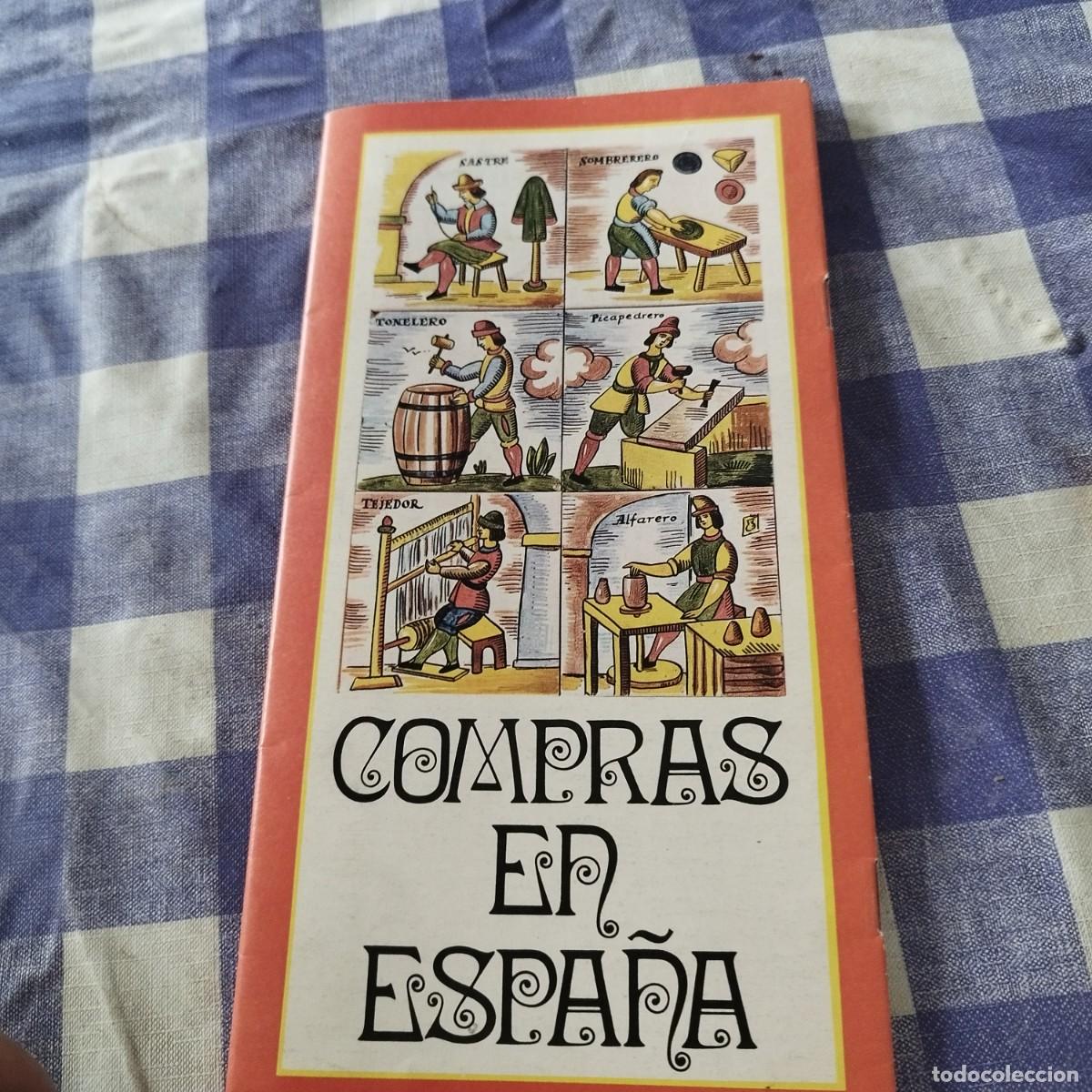 Libros de segunda mano: COMPRAS EN ESPA&Ntilde;A / EVA 045 / HOGAR MODA MUJER MANUALIDADES - Foto 1