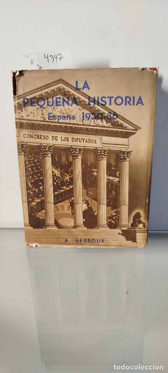 Libros de segunda mano: la peque&ntilde;a historia - Foto 1