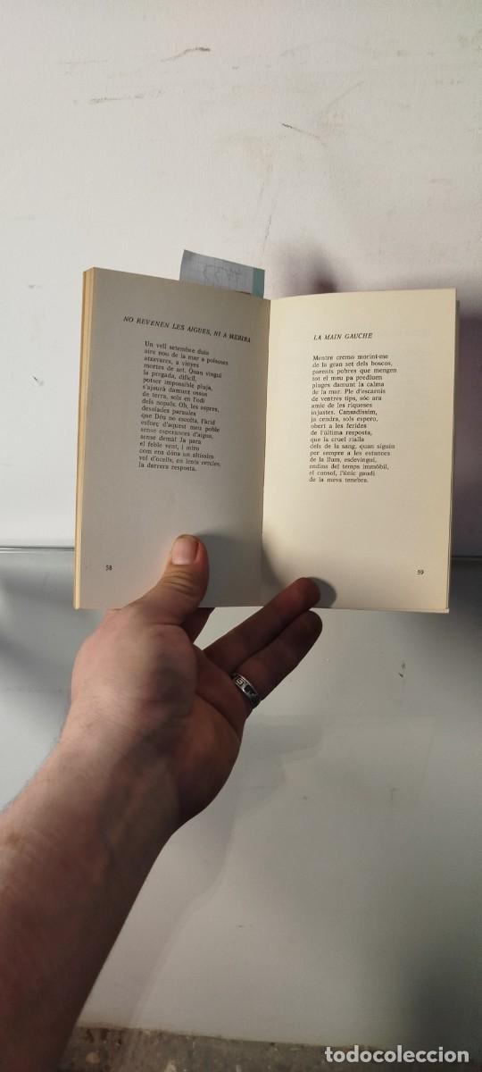 Libros de segunda mano: El caminant i el mur - Foto 2