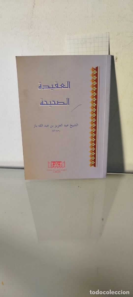 Libros de segunda mano: La creencia correcta. - EL SHEIJ ABDUL- AZIZ IBN BAZ - Foto 4