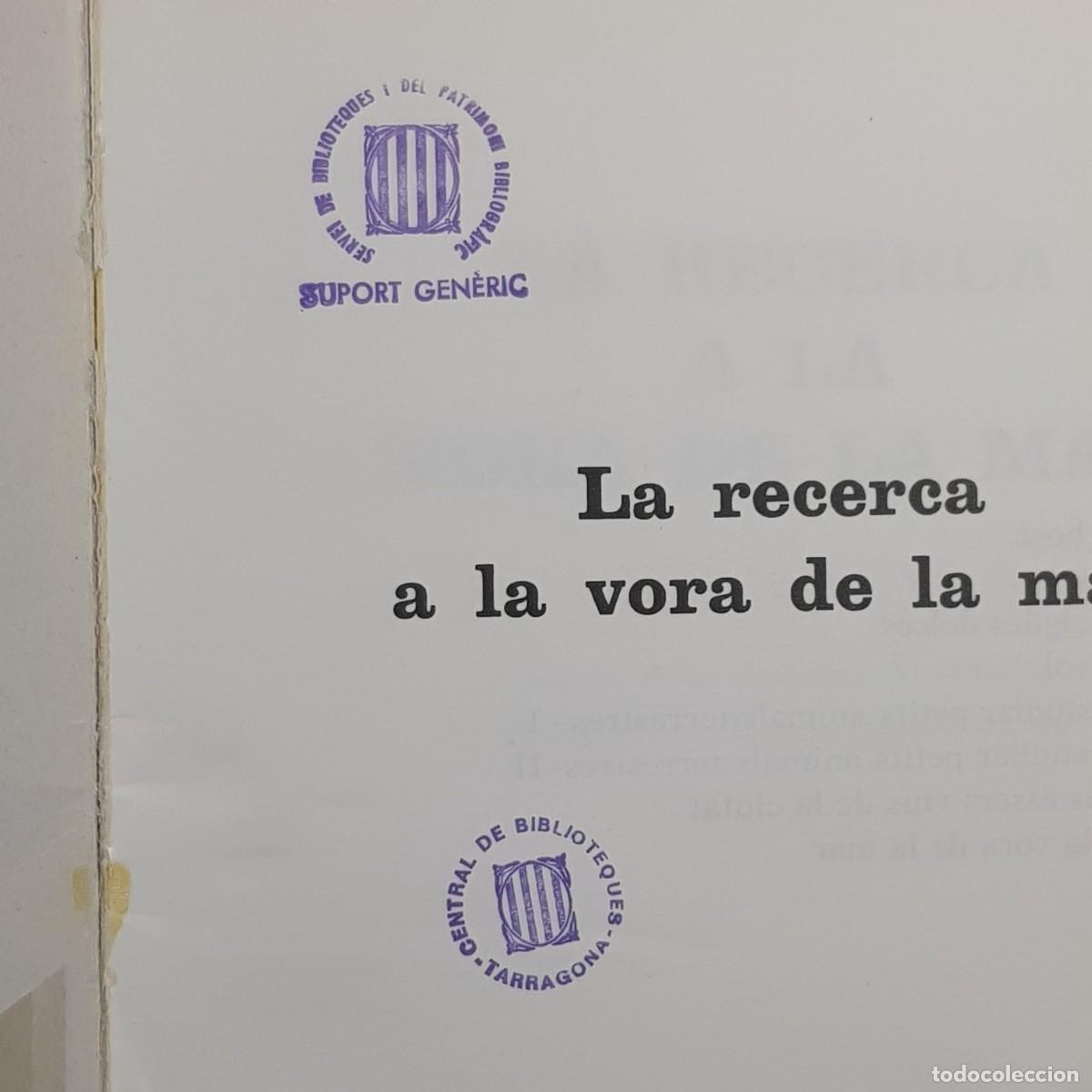 Libros de segunda mano: LA RECERCA A LA VORA DE LA MAR - TEIDE / 347 - Foto 6