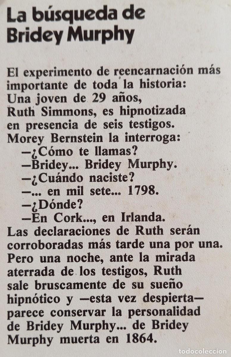 Libros de segunda mano: LA BUSQUEDA DE BRIDEY MURPHY - MOREY BERNSTEIN - Foto 3
