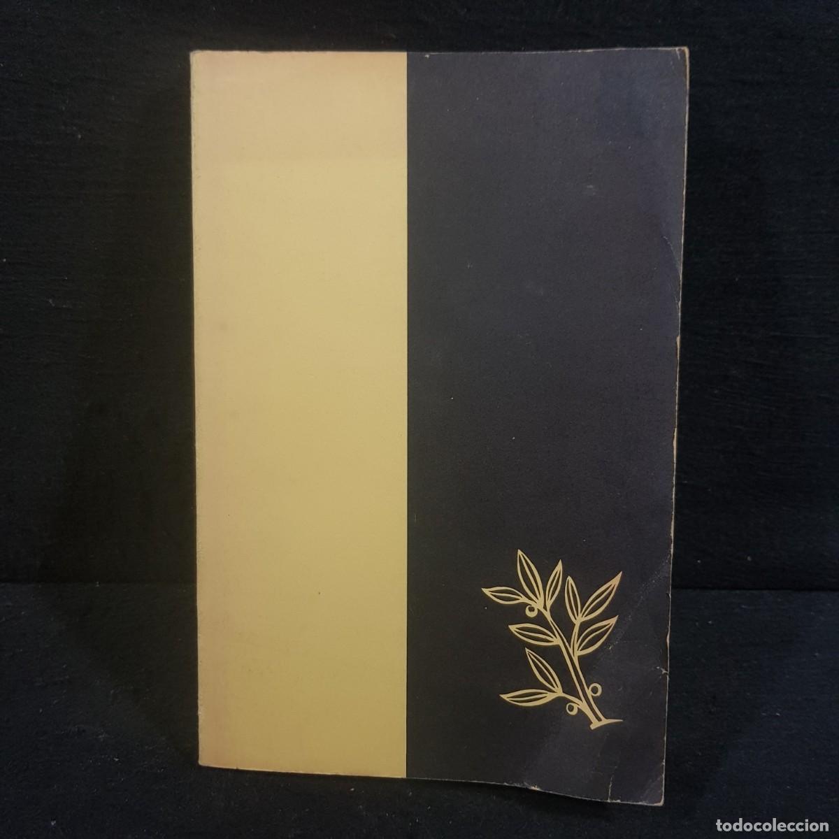 Libros de segunda mano: CUENTOS DE AC&Aacute; Y DE ALL&Aacute; - SELECTED AND EDITED - C. MALCOLM BATHELOR - BOSTON - 1953 / 744 - Foto 3