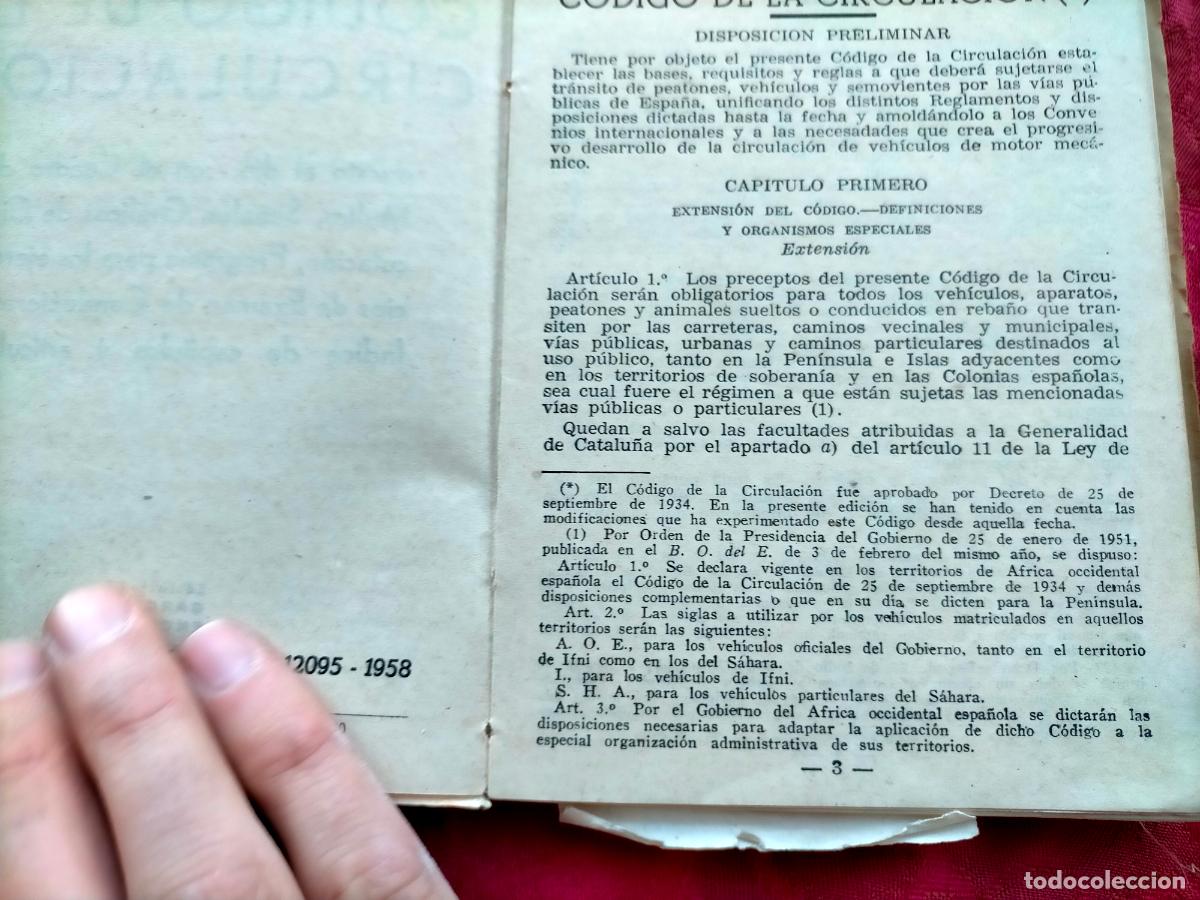 Libros de segunda mano: C&oacute;digo de la circulaci&oacute;n colecci&oacute;n Garcia Enciso y con las nuevas se&ntilde;ales - Foto 3