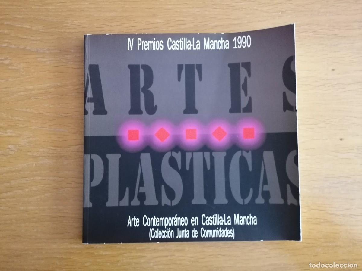 Libros de segunda mano: Libro Arte pl&aacute;stica IV premios Castilla-La Mancha 1990 - Foto 1
