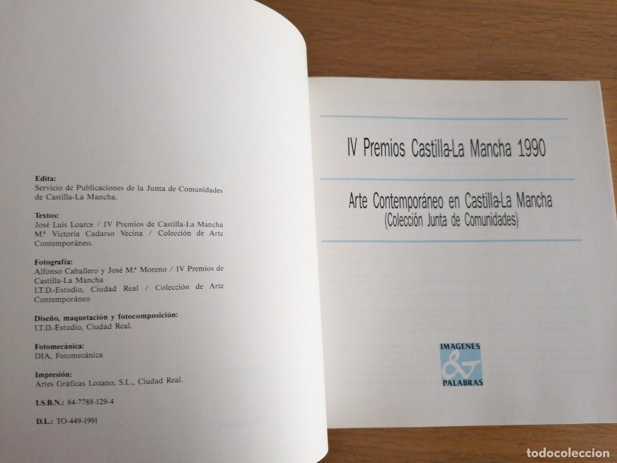 Libros de segunda mano: Libro Arte pl&aacute;stica IV premios Castilla-La Mancha 1990 - Foto 3