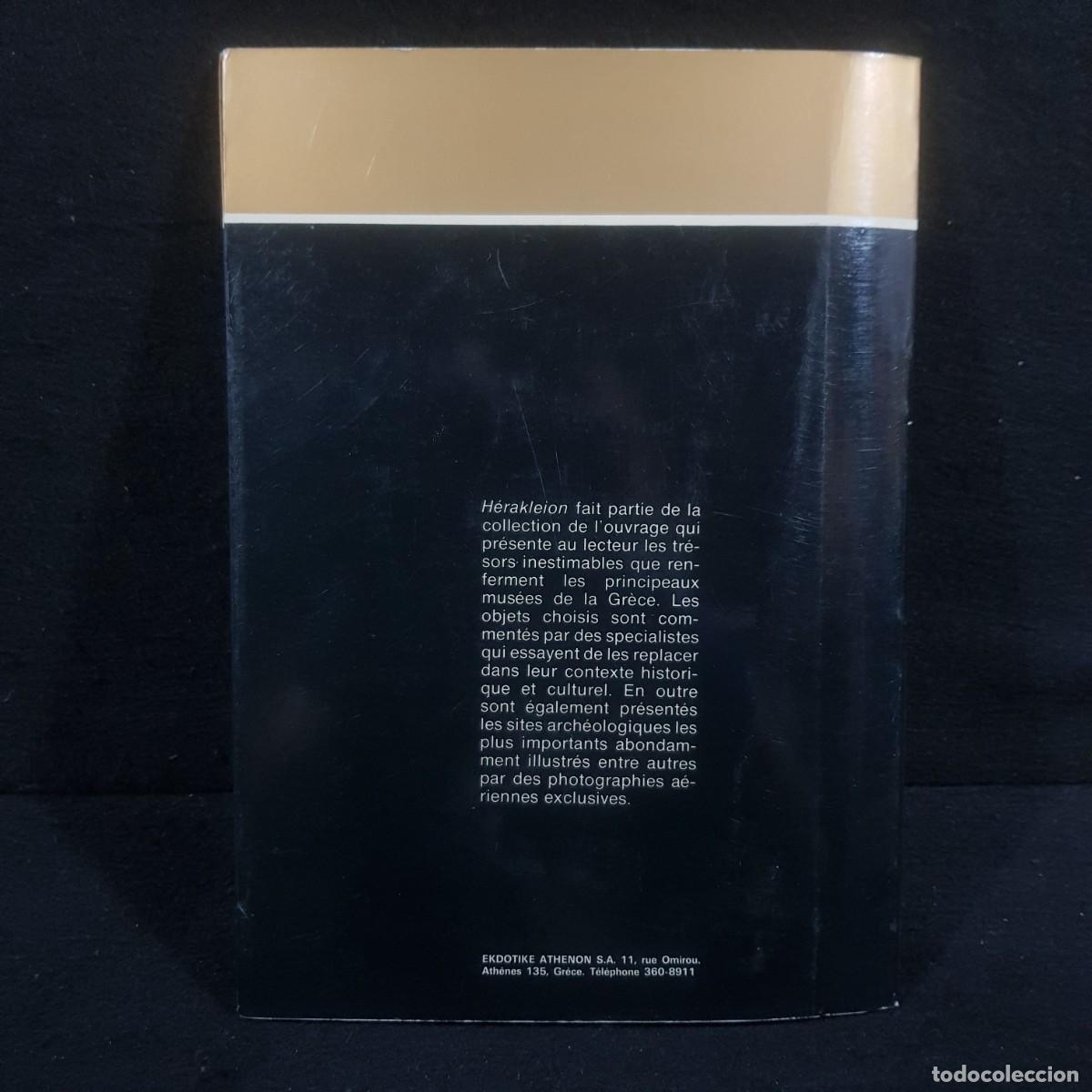 Libros de segunda mano: MUS&Eacute;E DH&Eacute;RACLEION - MANOLIS ANDRONICOS - EN FRANC&Eacute;S / 1072 - Foto 2