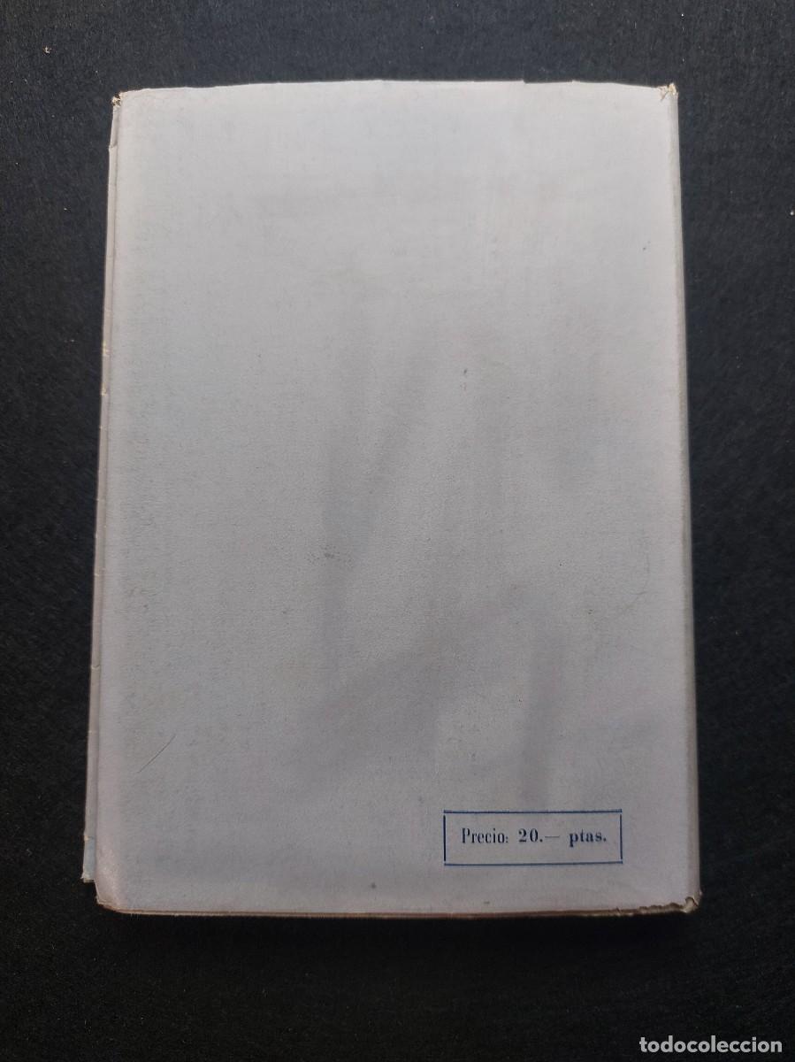Libros de segunda mano: VISI&Oacute;N EN LONTANZA - MARCO POLO - A&Ntilde;O 1951 - Foto 7
