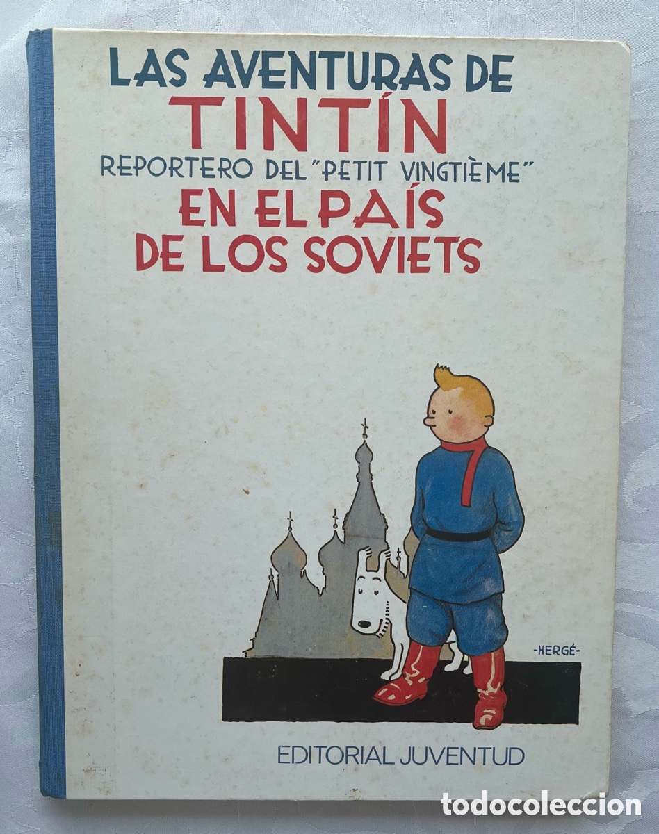 Libros de segunda mano: Las aventuras de Tint&iacute;n en el pa&iacute;s de los soviets