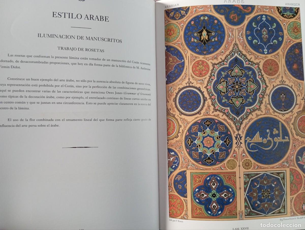Libros de segunda mano: ENCICLOPEDIA DE LA ORNAMENTACION - A. RACINET - Foto 3