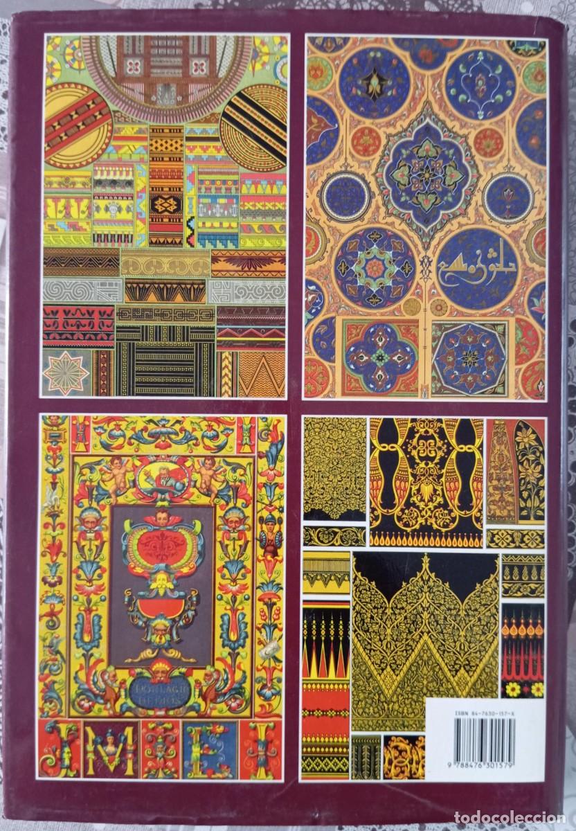 Libros de segunda mano: ENCICLOPEDIA DE LA ORNAMENTACION - A. RACINET - Foto 8
