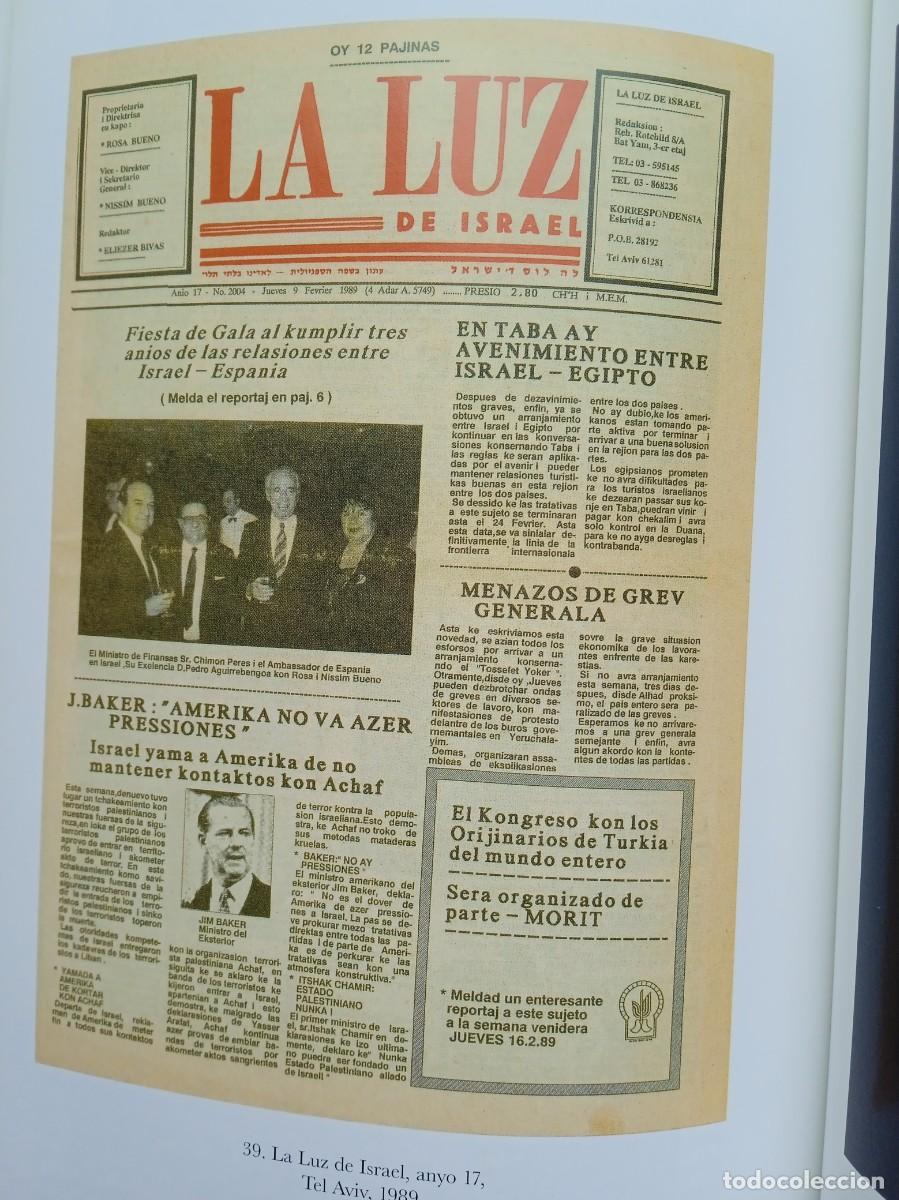Libros de segunda mano: Sue&ntilde;os de Espa&ntilde;a 500 a&ntilde;os de libros en Ladino - Foto 7