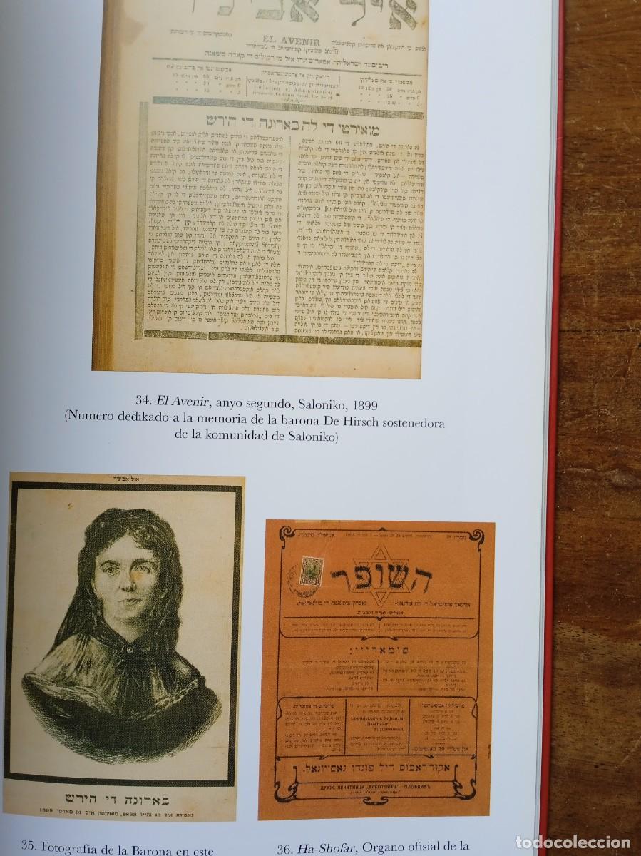 Libros de segunda mano: Sue&ntilde;os de Espa&ntilde;a 500 a&ntilde;os de libros en Ladino - Foto 9