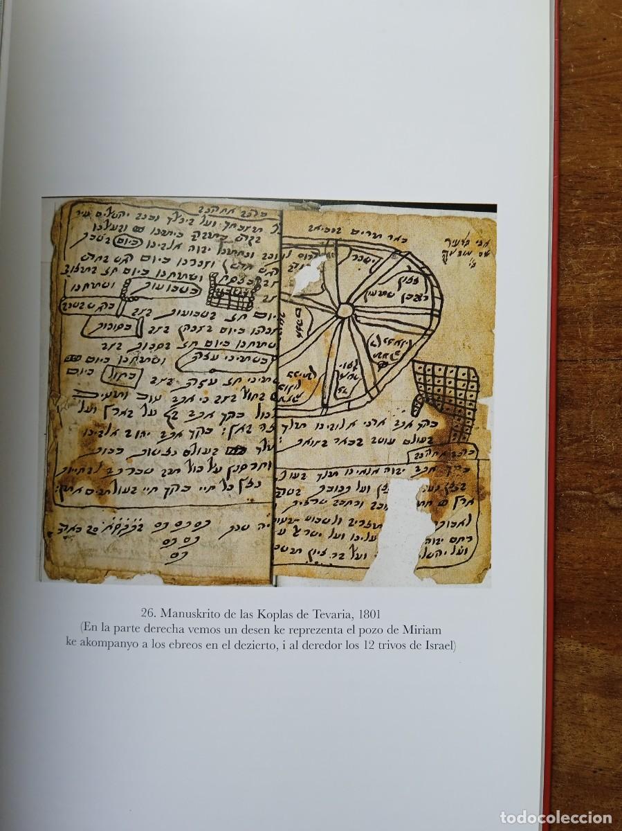 Libros de segunda mano: Sue&ntilde;os de Espa&ntilde;a 500 a&ntilde;os de libros en Ladino - Foto 11