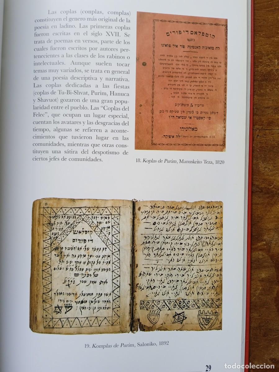 Libros de segunda mano: Sue&ntilde;os de Espa&ntilde;a 500 a&ntilde;os de libros en Ladino - Foto 14