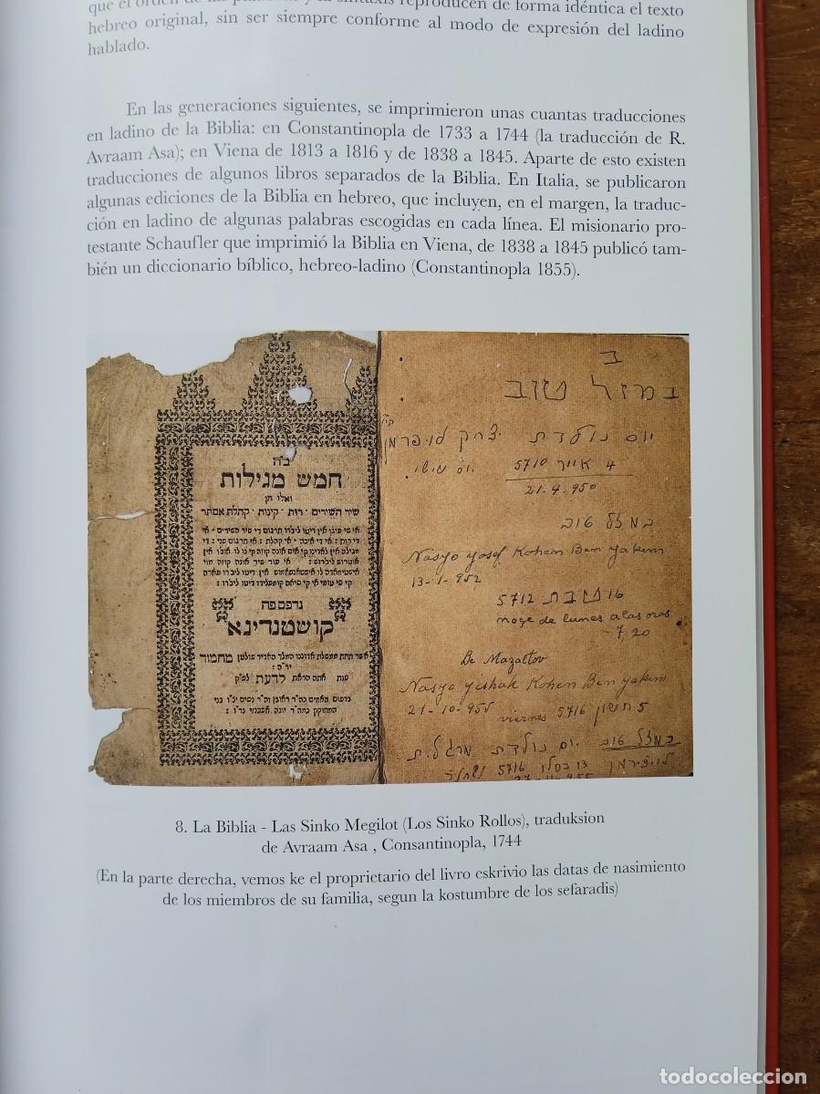 Libros de segunda mano: Sue&ntilde;os de Espa&ntilde;a 500 a&ntilde;os de libros en Ladino - Foto 17
