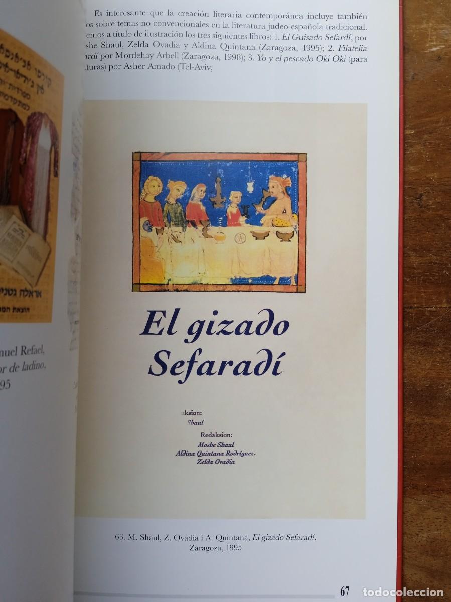 Libros de segunda mano: Sue&ntilde;os de Espa&ntilde;a 500 a&ntilde;os de libros en Ladino - Foto 18