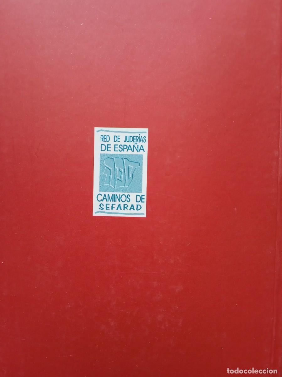 Libros de segunda mano: Sue&ntilde;os de Espa&ntilde;a 500 a&ntilde;os de libros en Ladino - Foto 19