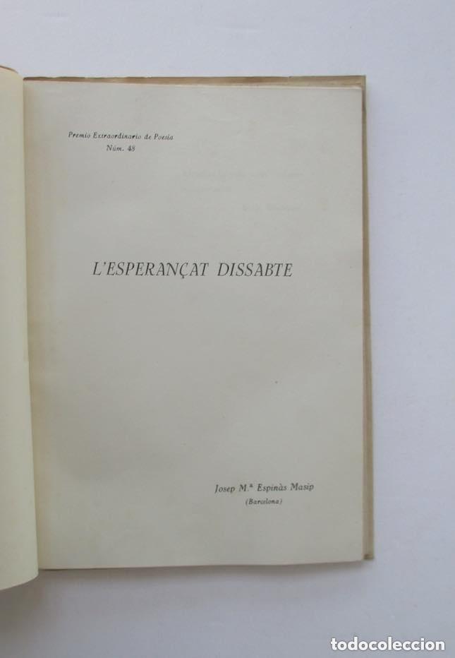 Libros de segunda mano: FIESTA DE LAS ARTES Y LAS LETRAS OLOT - SEPTIEMBRE 1952 - Foto 7