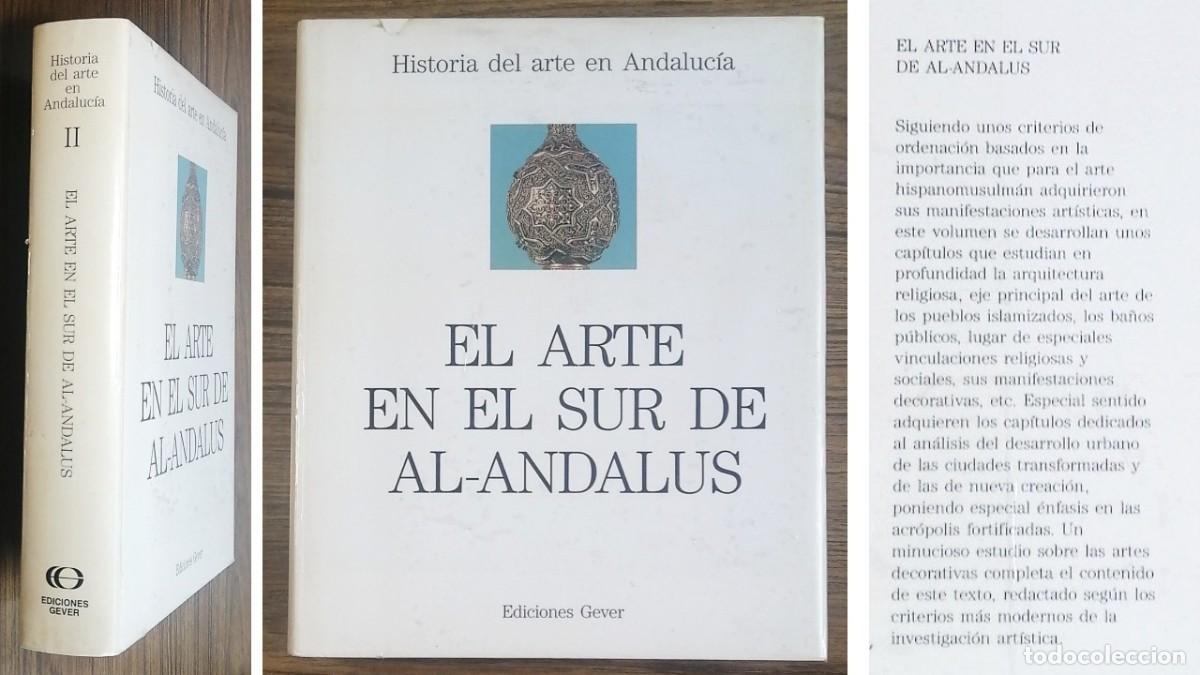Libros de segunda mano: EL ARTE EN EL SUR DE AL-ANDALUS - Foto 1