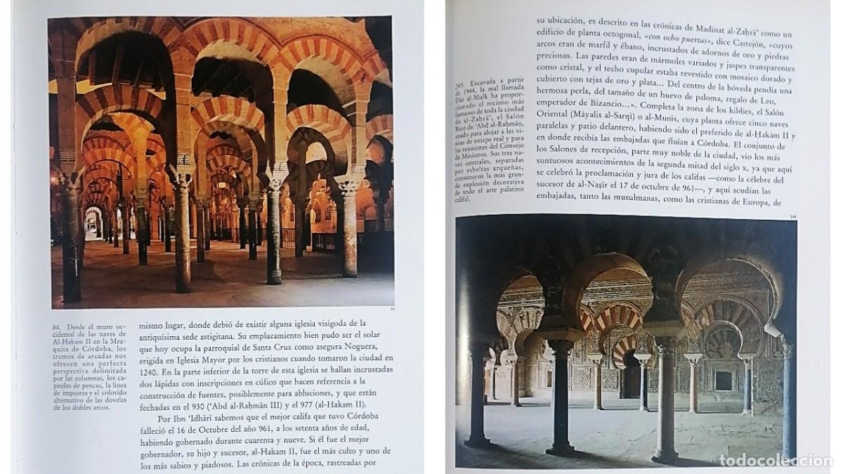 Libros de segunda mano: EL ARTE EN EL SUR DE AL-ANDALUS - Foto 4