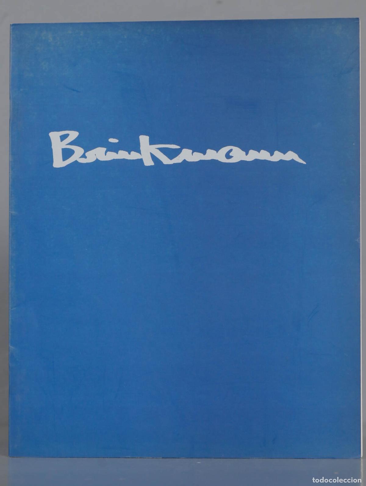 Libros de segunda mano: ENRIQUE BRINKMANN. SALA XIII - Foto 1