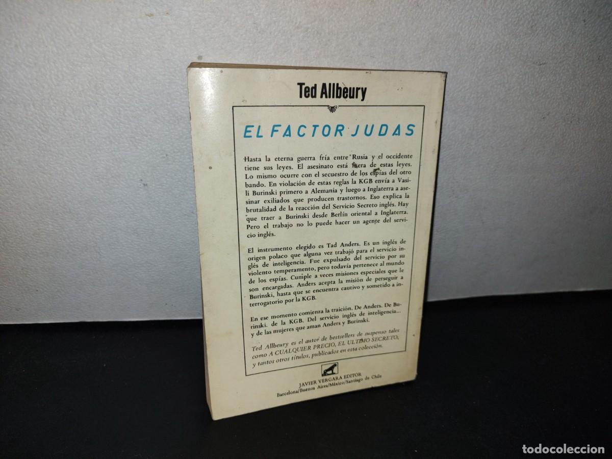 Libros de segunda mano: 100- EL FACTOR JUDAS - TED ALLBEURY - 1986 - Foto 3