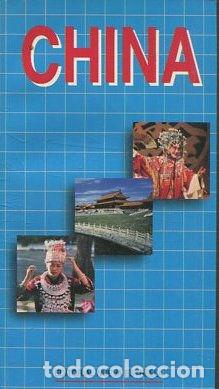 Libros de segunda mano: CHINA 1995. - SHI Qin. - Foto 1