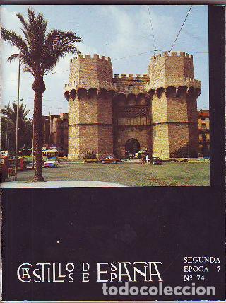 Libros de segunda mano: CASTILLOS DE ESPA&Ntilde;A. SEGUNDA EPOCA, NUMERO 7 (74). - - Foto 1
