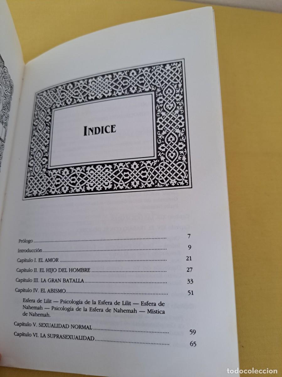 Libros de segunda mano: SAMAEL AUN WEOR - EL MATRIMONIO PERFECTO - EDICIONES DE CARF 1990 - Foto 3